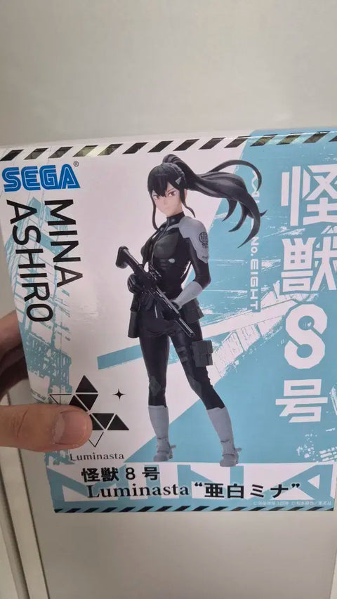Kaiju No. 8 Ashiro Mina Figure