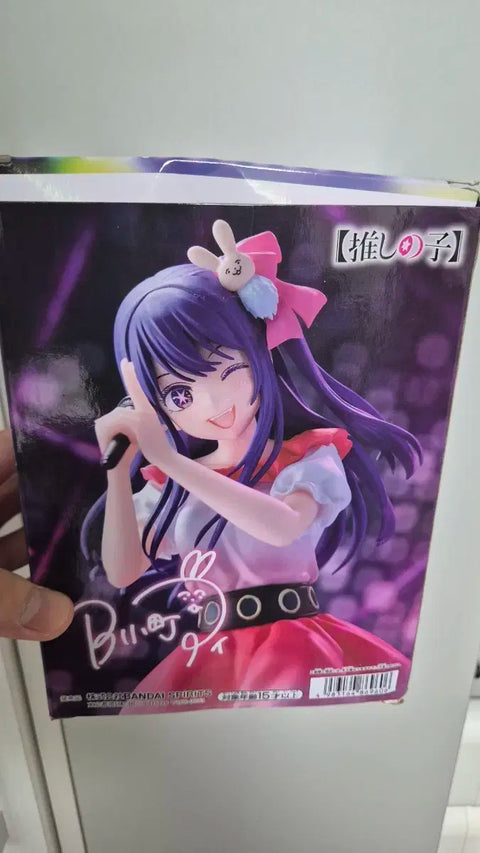 My Favorite Idol's Hoshino Ai Figure