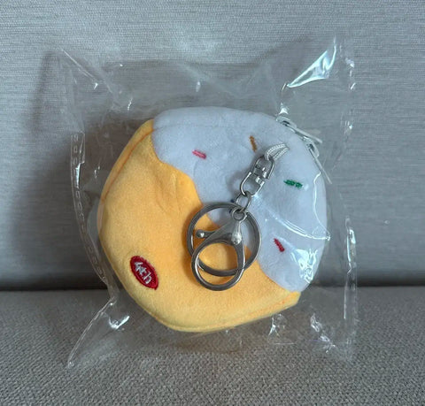 Stray Kids Stay 4th Gen Kit Keyring Unopened New