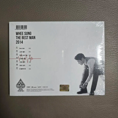 Wheesung CD  Unopened