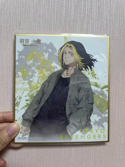 Tokyo Revengers Kazutora Shikishi