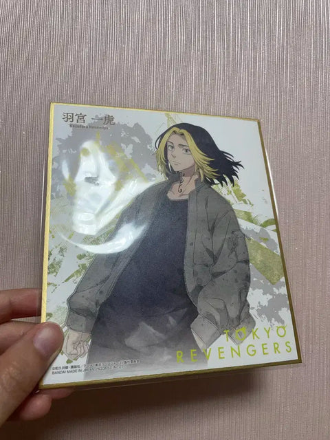 Tokyo Revengers Kazutora Shikishi