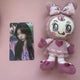 ILLIT Whosfan Mocca Lucky Draw