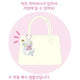 Sanrio Hello Kitty Fantasy Swan Premium Mascot Doll Keyring