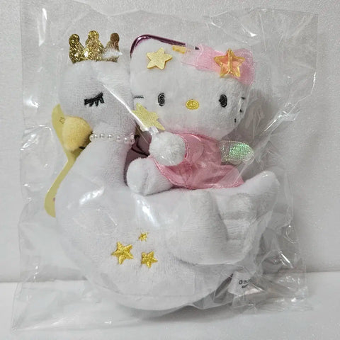 Sanrio Hello Kitty Fantasy Swan Premium Mascot Doll Keyring