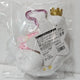 Sanrio Hello Kitty Fantasy Swan Premium Mascot Doll Keyring