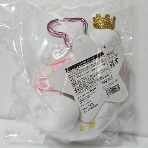 Sanrio Hello Kitty Fantasy Swan Premium Mascot Doll Keyring