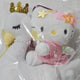 Sanrio Hello Kitty Fantasy Swan Premium Mascot Doll Keyring