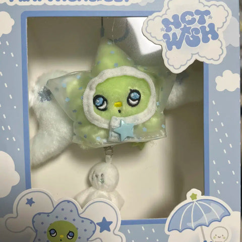Mini Wish Nwish NCT Wish Exhibition Unopened MD Transfer
