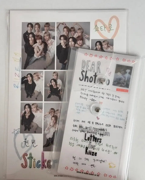 Unopened RIIZE The Icon Rolling Paper, Sticker