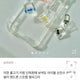 Lee Han Fish Keyring, Aquarium Sonminsoo Items Bundle Transfer
