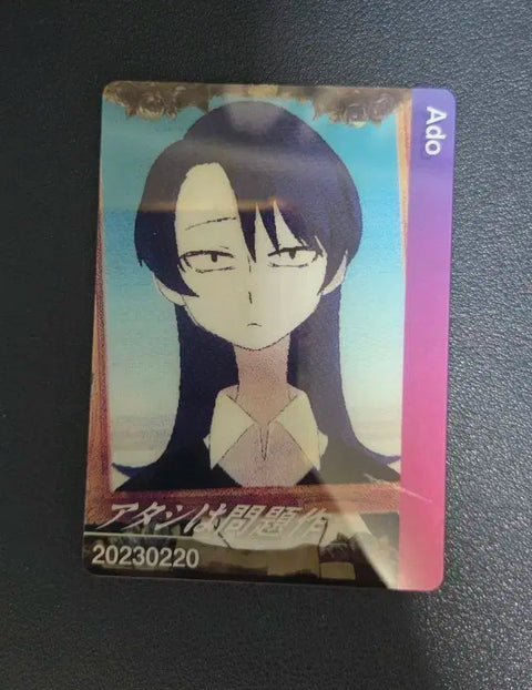 Japanese singer Ado I am a problem Acrylic card