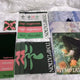 TXT Shubura JibiJibi album all together sale