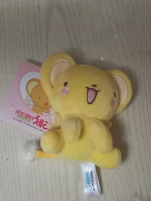 Cardcaptor Cherry Kero Keychain Doll