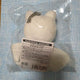 Stray Kids Genie Ret Back Charm Shizuoka Teru Teru Bozu