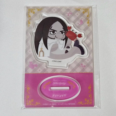 Unopened) Golden Kamuy Gold Card Botaro Animal Pose Mini Acrylic Stand