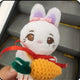 IU Jing Tokki for sale