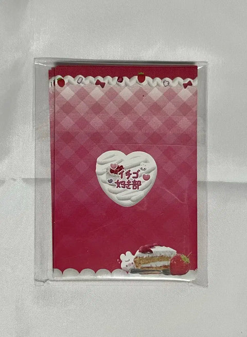 Rabbit Guardian Binder Sheet Strawberry