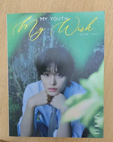 NCT WISH Riku D-ICON A version magazine photobook transfer