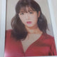 Yoon Bomi Official Concert Frame Collectible Apink