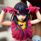 My Favorite Child Taito Hoshino Ai Prize Figure