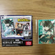 My Hero Academia Magnet Midoriya