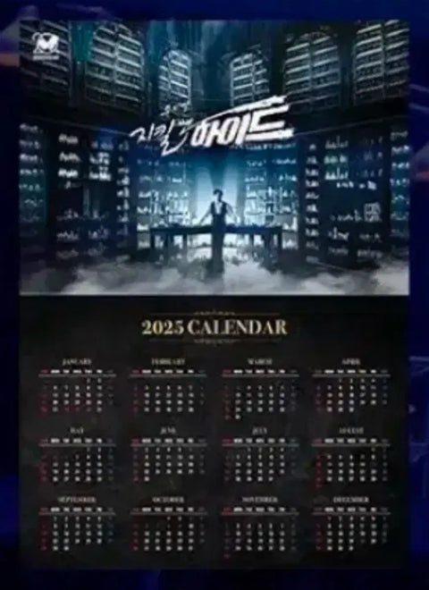 Jekyll & Hyde Hong Kwang-ho actor desk calendar goods
