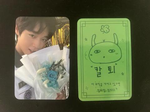 Park Jihoon fan meeting photocard