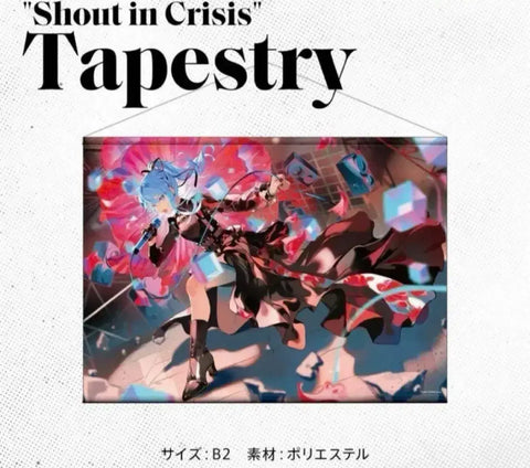 Hoshimachi Suisei Tapestry Shout in crisis