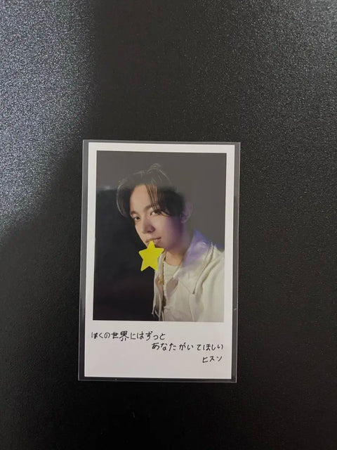 ENHYPEN YOI Solo Jacket Photocard Transfer