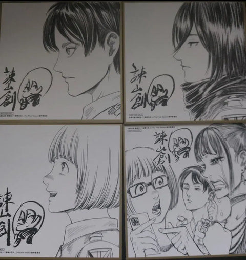 Attack on Titan Japanese Shikishi Special Bonus 4 Types Complete Set
