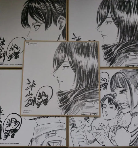 Attack on Titan Japanese Shikishi Special Bonus 4 Types Complete Set
