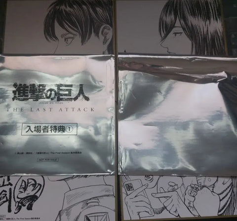 Attack on Titan Japanese Shikishi Special Bonus 4 Types Complete Set