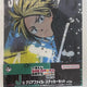 Sakamoto Days SakaDay Asakura Shin Ichibankuji Unopened Prize J Clear File