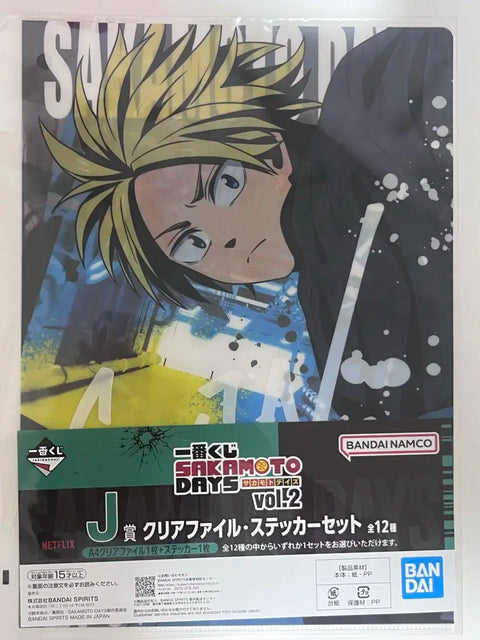 Sakamoto Days SakaDay Asakura Shin Ichibankuji Unopened Prize J Clear File