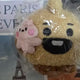 BT21 Shooky doll