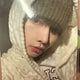 Myung Jaehyun Olive Young Special Offer