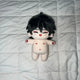 Ensemble Stars Rei plush doll