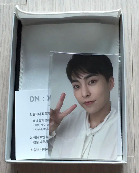 Urgent sale) Xiumin 슈윗타임 (Shuweet Time) bracelet