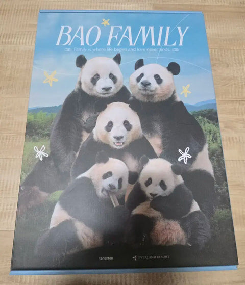 Fubao Bao Family Signature Calendar