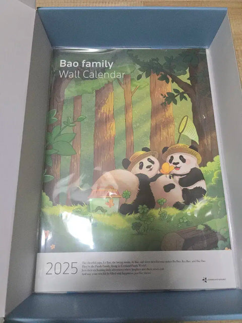 Fubao Bao Family Signature Calendar