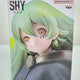Bandai SHY Kou Figure