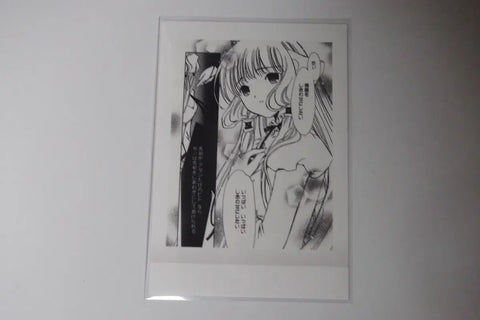 Chobits Chii Pasha Pasha Colle Classic Bishoujo