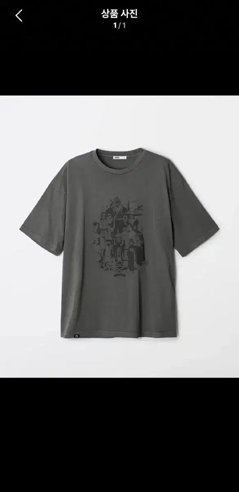 Hunter x Hunter SPAO Zoldyck Family T-shirt
