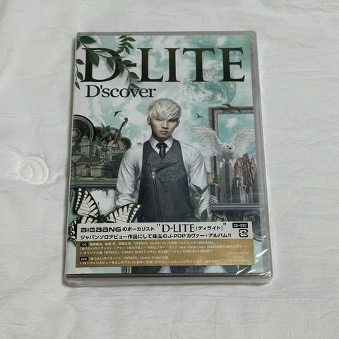 Big Bang Daesung Japanese Album D'scover Unopened