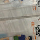Haikyu!! Ichiban Kuji E Prize Acrylic Stand Bokuto Akaashi