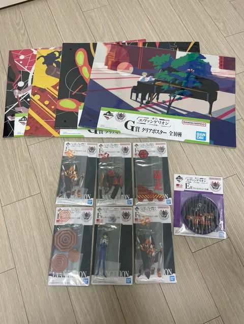 Evangelion Ichiban Kuji E F G Prize