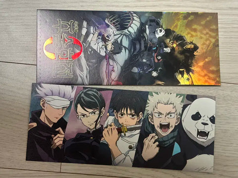 Jujutsu Kaisen 0 TTT for sale.