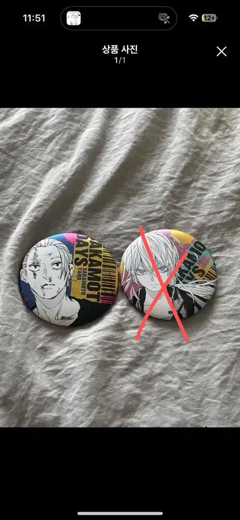Sakamoto Days Original Art Badge Sakamoto Taro