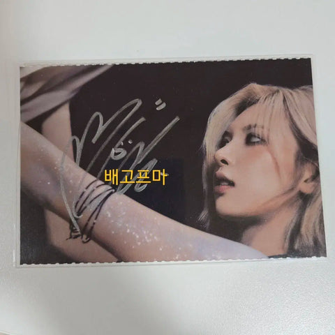 NMIXX Bae Autographed Postcard